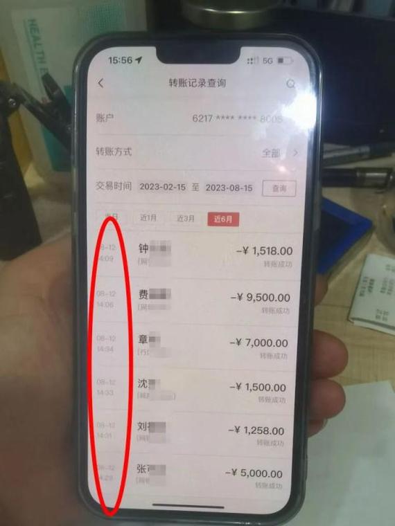 汕头银行流水办理全攻略：从新手到老手的蜕变之路